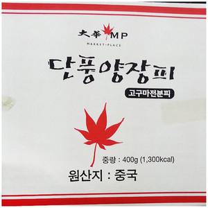 업소용 고구마전분피 양장피 면 400g 중국집 중식
