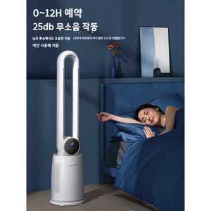 올픽마켓 타워형선풍기 저소음 날개없는선풍기 무풍