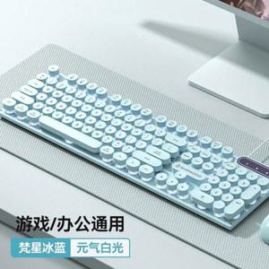 조약돌 키보드 키감좋은 무소음 AA127 투명 옛날키보드 게이밍키보드 옛날 블루 윤활