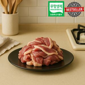 [해들애] 무항생제 오리슬라이스 오리고기 생오리슬라이스 복날 보양 고단백 1kg