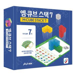 플레이트 엠큐브 스택7 보드게임 자석소마큐브 200p 혼합색상 1개