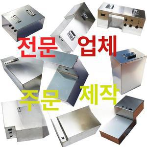 인산철배터리 케이스 하드케이스 파워뱅크 차박 납산