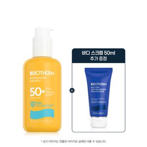 [롯데백화점]비오템 워터러버 선 밀크 (+비오콥 스크럽 50ML)