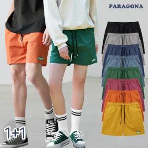 [파라고나] 2장세트 남여공용 말리부 패치 나일론 숏 밴딩 팬츠 8color B24P209