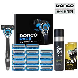  도루코 페이스3D모션 홈쇼핑 면도 풀세트 2호/7중날/호환가능