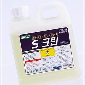 녹제거제 소변기세정제 요석제거제 백화제거제 에스크린 물때제거제 청소세제 7W7917BE1