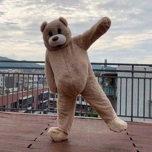인형탈 의상 대사이즈 유 곰인형탈 버터곰 마케팅 상어 홍보용 곰탈 알바