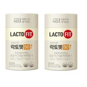 종근당 락토핏 50대+ 60포X2통 부드러운밀크맛 장건강 뼈 근육건강 칼슘 비타민D K 마그네슘