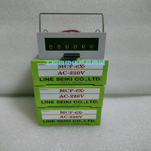 신품 오리지널 정통 일본 라인란드 전자 카운터 MCF-6XAC220V/AC110V/ULDC24V