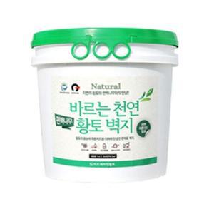 [JHQSN711_52AA]바르는 편백토벽지 5kg 10가지색상선택가능