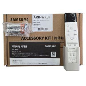 삼성 벽걸이 에어컨 정품 리모컨 ARR-WK8F AR60F09D11WNKO AR60F06D1A0Q AR60F06D1A1Q