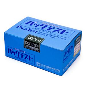 WAK-COD(H) 화학적산소요구량,수질검사키트,WAK-COD분석키트,2차방류수COD검출,최종방류수COD측정,하천측정