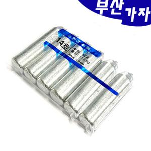 비블랙 친환경 고리추 10-20호 회전도래봉돌