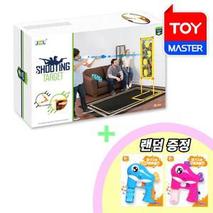 서바이벌 슈팅건 세트 + 아기고래 자동버블건 증정