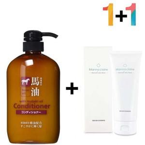 마유 린스 트리트먼트 오일 크리닉 미용실 클리닉 20대