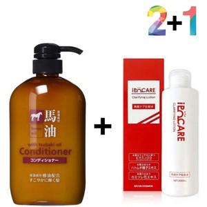 마유 린스 트리트먼트 아르간 오일 크리닉 헤어팩 50대
