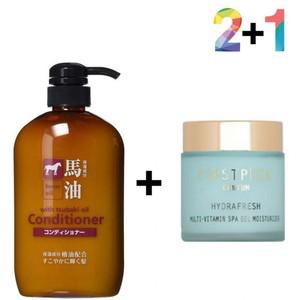 마유 린스 트리트먼트 말 아르간 오일 헤어팩 20대