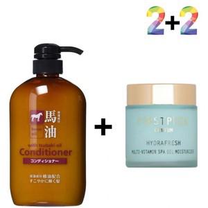 마유 린스 트리트먼트 말 아르간 오일 영양팩 30대