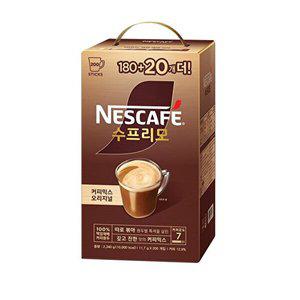 [네스카페]수프리모 오리지날 커피믹스 200T