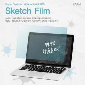 [XBF0M01M]NT950QDB KD7AS용 은나노 종이질감 액정필름