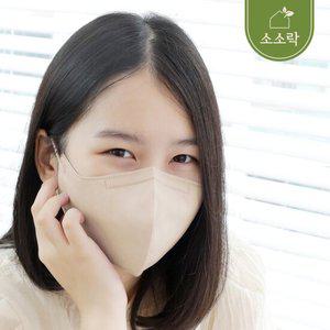 [소소락] 굿필링 컬러새부리형마스크 KF94 중형 베이지 25매x4봉