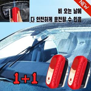강력한 자동차 유리 유막 청소기 나노 코팅제 스프레이 유막제거 워셔액