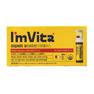 종근당건강 아임비타 멀티비타민 이뮨플러스 7개입 X1