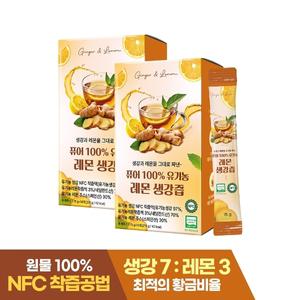 퓨어 100 NFC 유기농 레몬 생강즙 14포 x 2박스 (총 28포)