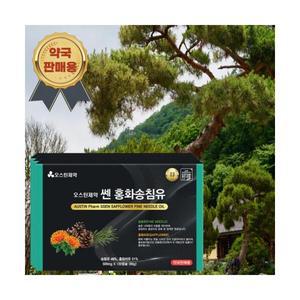 송침유 효능 솔잎증류농축액 솔잎 추출물 농축액 홍화씨유 적송유 3개