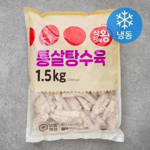 식자재왕 통살탕수육 (냉동) 1.5kg, 1개 one option