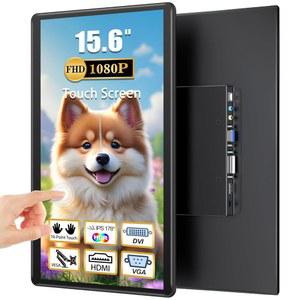 COOLHOOD 터치스크린 모니터 15.6인치 FHD1920 1080P IPS HDR 60HZ 10포인트 멀티터치 VESA 모니터와 노트북 미니 PC용 스피커 포함 HDMI VGA DVI
