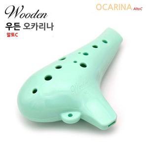 [MENPNDH7_52CU]알토C 오카리나 입문.교육용 우든