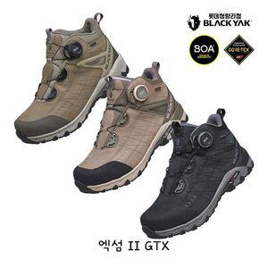 [블랙야크]공용 고어텍스 방수 등산화 엑섬 II GTX 129620