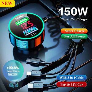 차량용 시거잭 충전기 Usb 케이블 3 인 1 2 포트 150W LCD 아이폰 호환 13 프로 맥스 12 11 미니 삼성 샤오