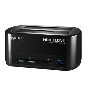 넥스트유 USB3.0 도킹스테이션 하드 복사 멀티 허브 NEXT-659CCU3 (인증판매)