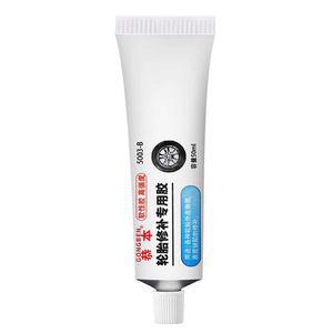 타이어 펑크본드 수리 패치 접착제 보수 풀 고무 복구 자동차 측면 하드 스크래치