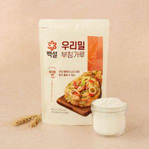 [백설] 우리밀 부침가루 500g