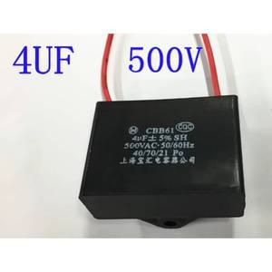 선풍기콘덴서 CBB61 500V 1UF 12 15 18 222242533 UF 캐패시터 5 4 6 7 8 10 16