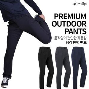 2025년 여름 웰파 남성기능성오리지널핏스판쿨원턱팬츠 아이스냉감원단 레져 등산 작업복 단체복 3칼라