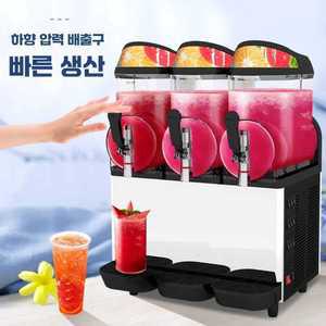 슬러시기계 냉각기 음료냉각기 3구 슬러쉬 식혜 36L