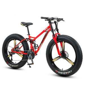 풀샥 MTB 자전거 팻바이크 7단 내구성 Sear 충격 알루미늄 입문 오일