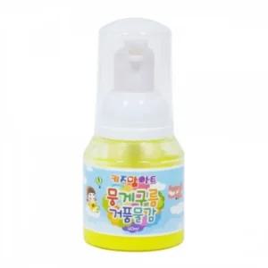 키즈맘아트 미술놀이 뭉게구름 거품물감 40ml (형광 노랑)
