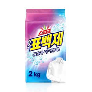 스파크 산소표백제 리필 2Kg 강력 표백 대용량 얼룩 제거 세탁 빨래 가루 세제