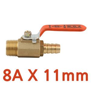 배관자재 볼콕크 8A X 11mm 신주부속 볼밸브 수도부속 호스밸브 호스연결