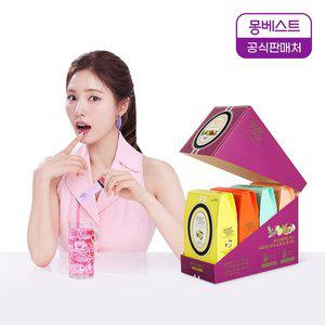 [몽베스트] 블랜딩 티 홍차&녹차 4종(레몬/얼그레이 블랙티,자몽/복숭아 그린티 40포)