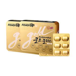 고려은단 비타민C 골드 플러스 파워업 240정 2개