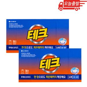 오늘출발 테크 간편시트 후레쉬 브리즈 36매 2개