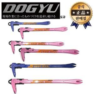 도규 빠루 S-바 300mm 칼라빠루 못빼기 미니망치 지렛대 S-BAR