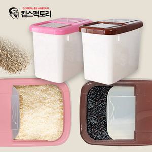 신선쌀통 잡곡 쌀보관통 10kg 야채 밀폐보관용기 쌀독