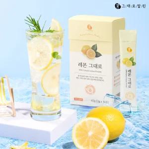 그대로말린 100% 껍질째 말린 레몬 분말스틱 1박스  비타민 레몬티 레몬차 과일 클렌즈